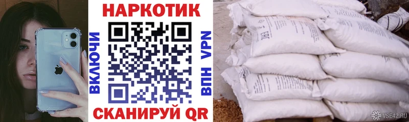 Купить наркотик аптеки Лесосибирск omg ссылка  СОЛЬ  Гашиш  Cocaine  АМФ 