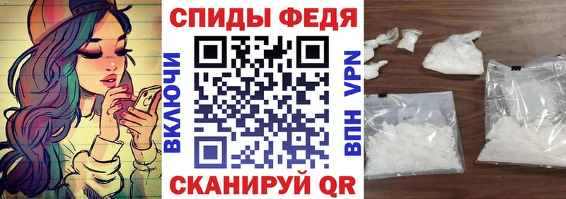 ссылка на мегу ONION  Лесосибирск  Amphetamine 97% 