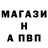 Марихуана Ganja Anar_ Zhan