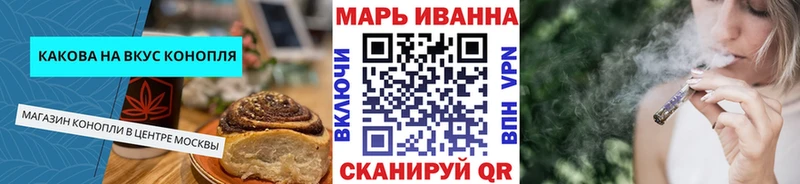 это формула  Лесосибирск  Cannafood марихуана  купить закладку  hydra зеркало 