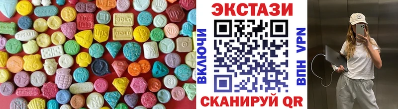Ecstasy MDMA  площадка Telegram  Лесосибирск 