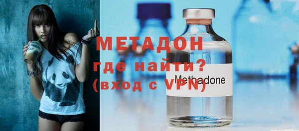 прущие крисы Балахна