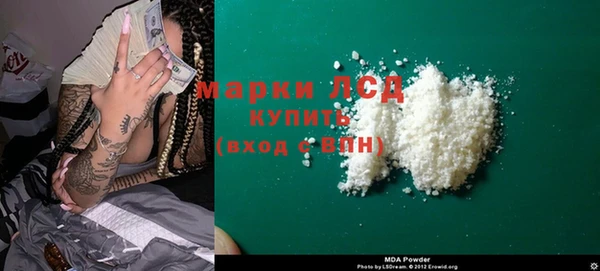 гашишное масло Баксан
