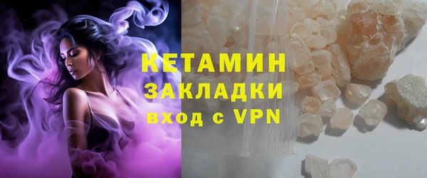 прущие крисы Балахна