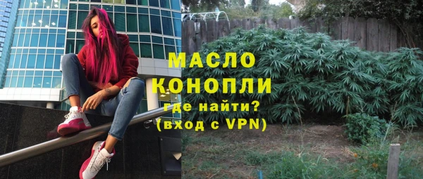 бутик Балабаново