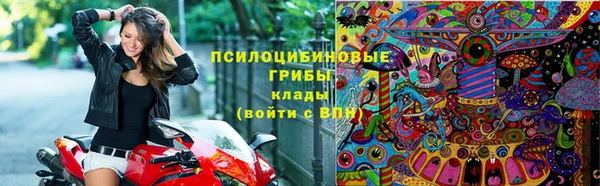 бутик Балабаново