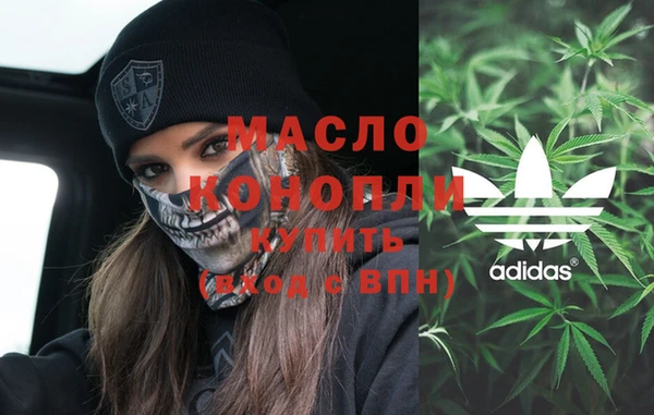 бутик Балабаново
