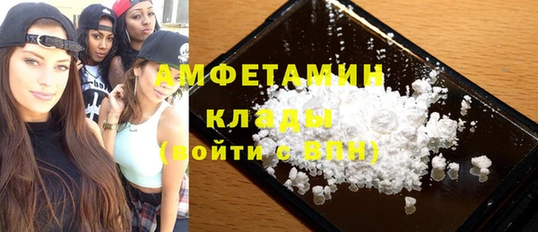 героин Аркадак