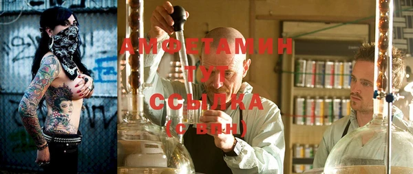 бутик Балабаново