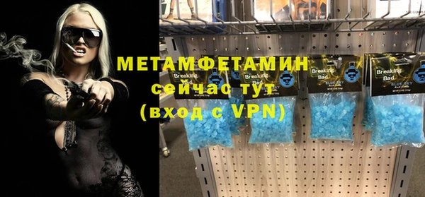 гашишное масло Баксан