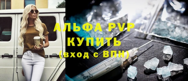 стаф Приозерск