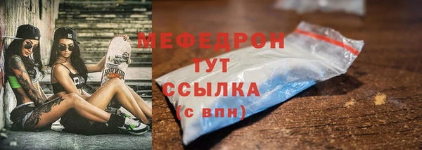 стаф Приозерск