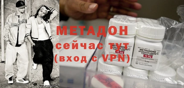 гашишное масло Баксан
