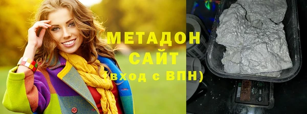 прущие крисы Балахна