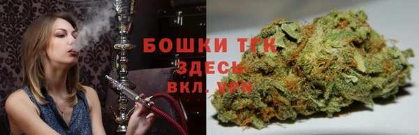 гашишное масло Баксан