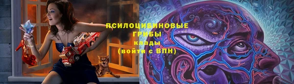 бутик Балабаново