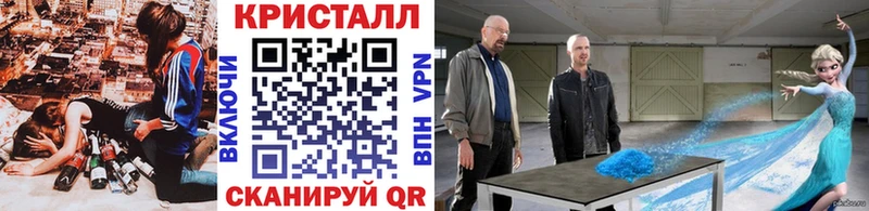 Метамфетамин витя закладки Лесосибирск