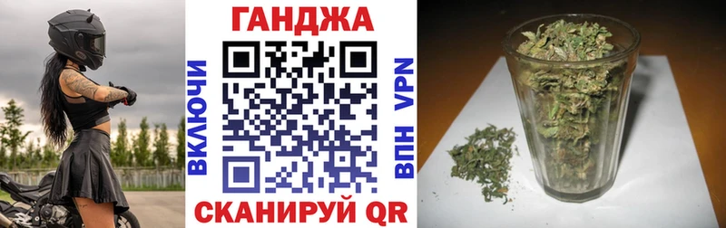 Бошки Шишки индика  Лесосибирск 